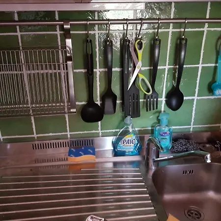 Vue Sur Et Montagnes Apartment